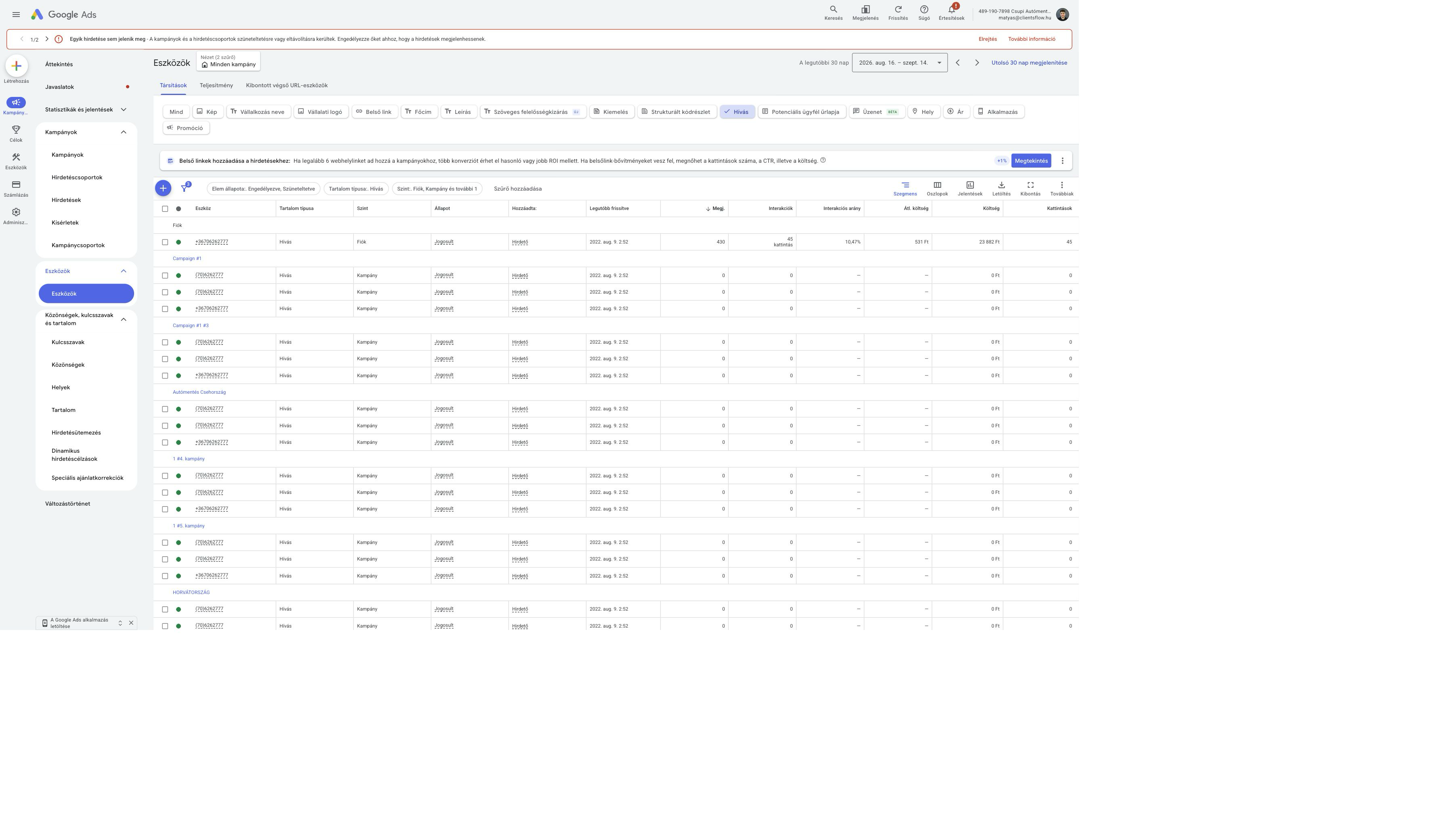 Google Ads call asset associations