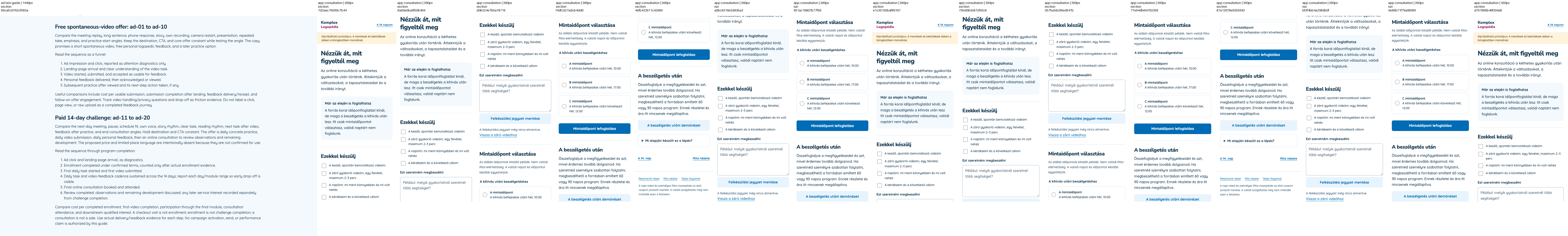 ad-test-guide · run · 1440x1000 CSS px, DPR 1 · 2026-10-02T02:02:36.933Z